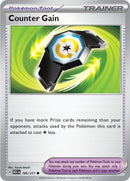 Counter Gain - 186/217 [ASC - 186/217] - Cartes Sportives Rive Sud
