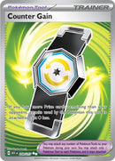 Counter Gain - 259/217 [ASC - 259/217] - Cartes Sportives Rive Sud