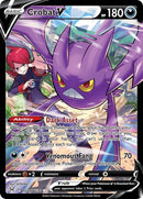 Crobat V [SWSH11: TG - 030] - Cartes Sportives Rive Sud