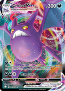 Crobat VMAX [SHF - 045/072] - Cartes Sportives Rive Sud