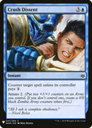 Crush Dissent [LIST - 47] - Cartes Sportives Rive Sud