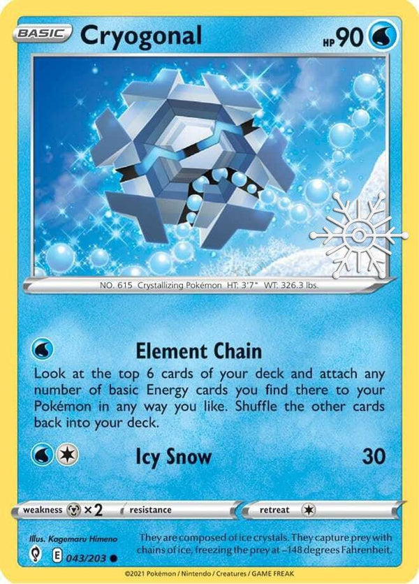 Cryogonal - 043/203 (Holiday Calendar) [MCAP - 043/203] - Cartes Sportives Rive Sud
