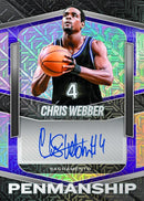 Boîte Hobby Panini Prizm Basketball 2025-26