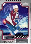 2025-26 Upper Deck Skybox Metal Universe Hockey Hobby Box (Pre-Order)