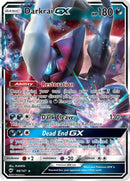 Darkrai GX [SM03 - 88/147] - Cartes Sportives Rive Sud