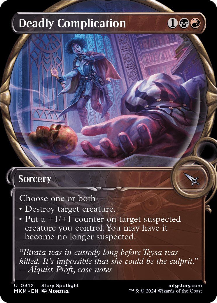Deadly Complication (Showcase) [MKM - 312] - Cartes Sportives Rive Sud