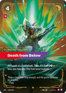 Death from Below [UNL - 186/219] - Cartes Sportives Rive Sud