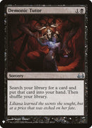 Demonic Tutor (DVD) [LIST - 49] - Cartes Sportives Rive Sud