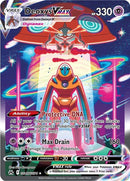 Deoxys VMAX [CRZ:GG - GG45/GG70] - Cartes Sportives Rive Sud