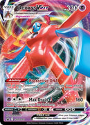 Deoxys VMAX - SWSH267 [SWSD - SWSH267] - Cartes Sportives Rive Sud