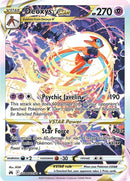 Deoxys VSTAR [CRZ:GG - GG46/GG70] - Cartes Sportives Rive Sud
