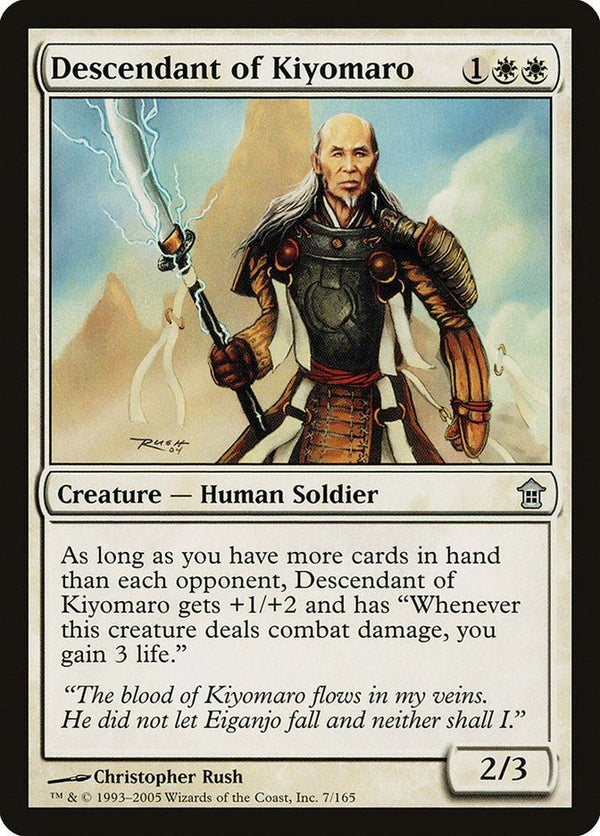 Descendant of Kiyomaro [SOK - 7] - Cartes Sportives Rive Sud