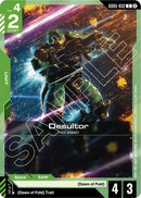 Desultor [GD05] - Cartes Sportives Rive Sud