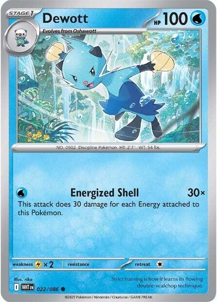 Dewott [WHT - 022/086] - Cartes Sportives Rive Sud