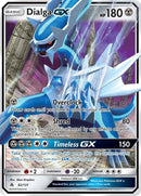 Dialga GX [SM06 - 82/131] - Cartes Sportives Rive Sud