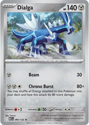Dialga [MEG - 095/132] - Cartes Sportives Rive Sud