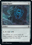 Dimir Signet [CLB - 857] - Cartes Sportives Rive Sud