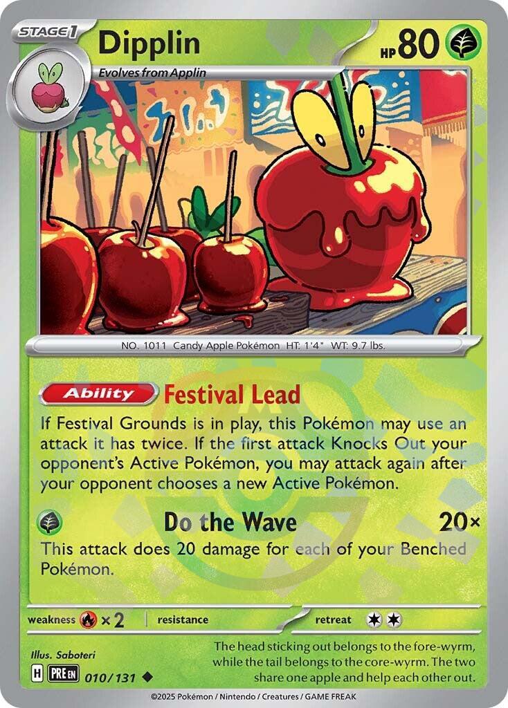 Dipplin (Master Ball Pattern) [PRE - 010/131] - Cartes Sportives Rive Sud