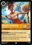 Dolores Madrigal - Hears Everything [12 - 9/204] - Cartes Sportives Rive Sud