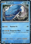 Dondozo - 012 (Cosmos Holofoil) [SVP - 012] - Cartes Sportives Rive Sud