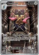 Doublade - 098/088 [POR - 098/088] - Cartes Sportives Rive Sud