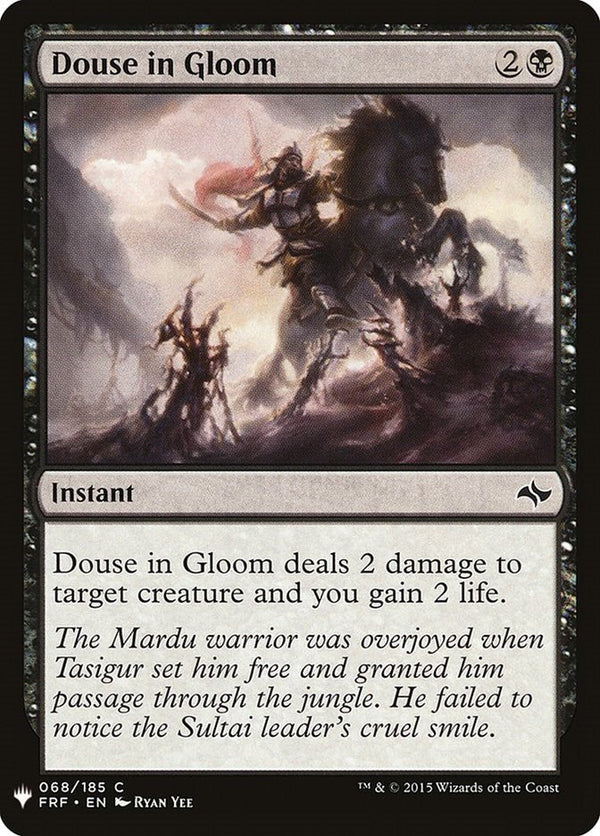 Douse in Gloom [LIST - 68] - Cartes Sportives Rive Sud