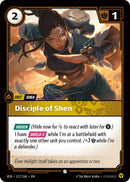 Dragon Form [VEN - 116/166] - Cartes Sportives Rive Sud