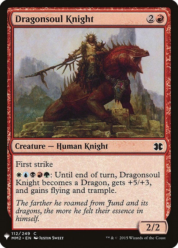 Dragonsoul Knight [LIST - 112] - Cartes Sportives Rive Sud