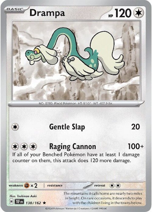 Drampa - 138/162 [TEF - 138] - Cartes Sportives Rive Sud