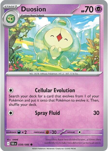 Duosion [BLK - 038/086] - Cartes Sportives Rive Sud