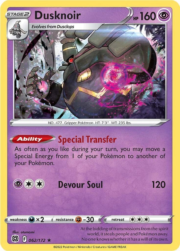 Dusknoir [SWSH09 - 062/172] - Cartes Sportives Rive Sud
