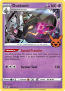 Dusknoir [TTBB - 062/172] - Cartes Sportives Rive Sud