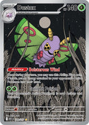 Dustox - 220/217 [ASC - 220/217] - Cartes Sportives Rive Sud