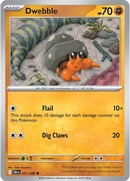 Dwebble [BLK - 051/086] - Cartes Sportives Rive Sud
