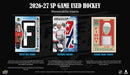 2026-27 Upper Deck SP Game Used Hobby Box (Pre Order)