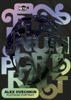 2025-26 Upper Deck Skybox Metal Universe Hockey Hobby Box (Pre-Order)