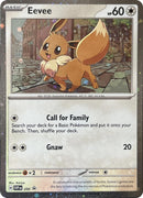 Eevee - 200 (Cosmos Holo) [SVP - SVP 200] - Cartes Sportives Rive Sud