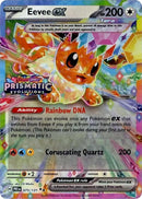 Eevee ex - 075/131 (Prismatic Evolutions Stamp) [MCAP - 075/131] - Cartes Sportives Rive Sud