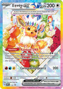 Eevee ex - 174 [SVP - 174] - Cartes Sportives Rive Sud