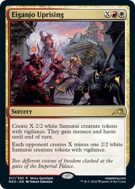 Eiganjo Uprising [NEO - 217] - Cartes Sportives Rive Sud