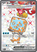 Eiscue ex - 210/197 [OBF - 210/197] - Cartes Sportives Rive Sud