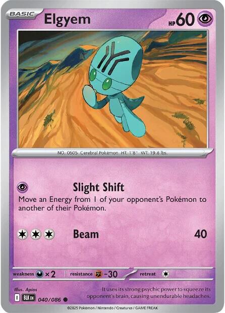 Elgyem [BLK - 040/086] - Cartes Sportives Rive Sud