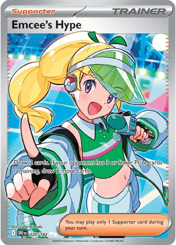 Emcee's Hype - 220/182 [DRI - 220/182] - Cartes Sportives Rive Sud