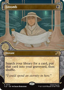 Entomb (Showcase) [TLE - 310] - Cartes Sportives Rive Sud
