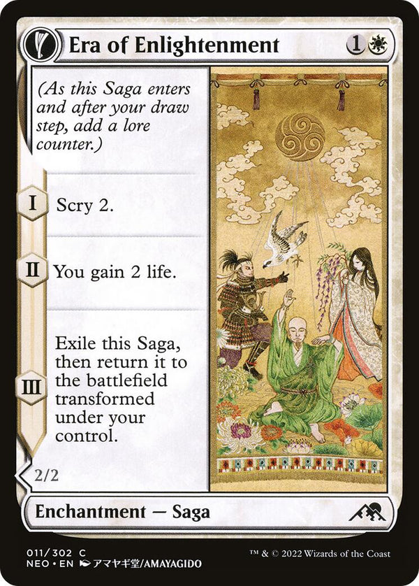 Era of Enlightenment [NEO - 11] - Cartes Sportives Rive Sud