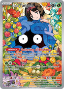 Erika's Tangela - 218/217 [ASC - 218/217] - Cartes Sportives Rive Sud