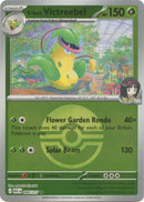 Erika's Victreebel (Poke Ball) [ASC - 006/217] - Cartes Sportives Rive Sud