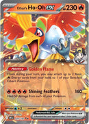 Ethan's Ho - Oh ex - 039/182 [DRI - 039/182] - Cartes Sportives Rive Sud
