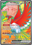 Ethan's Ho - Oh ex - 209/182 [DRI - 209/182] - Cartes Sportives Rive Sud
