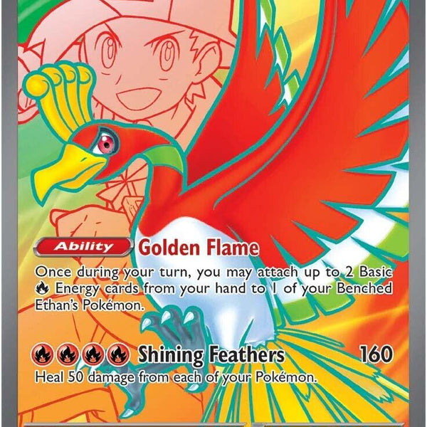HYDRIGON ex & ETHAN'S HO-OH ex セット 未開封 Ethan's Ho-Oh ex - 209/182 [DRI - 209/182]